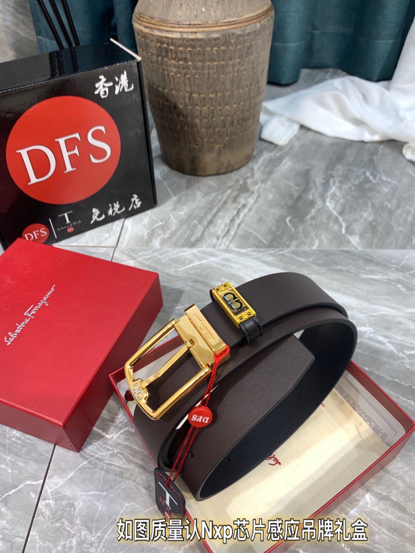 Streetwear Belt Ferragamo 319319 size:3.5cm - vstockx