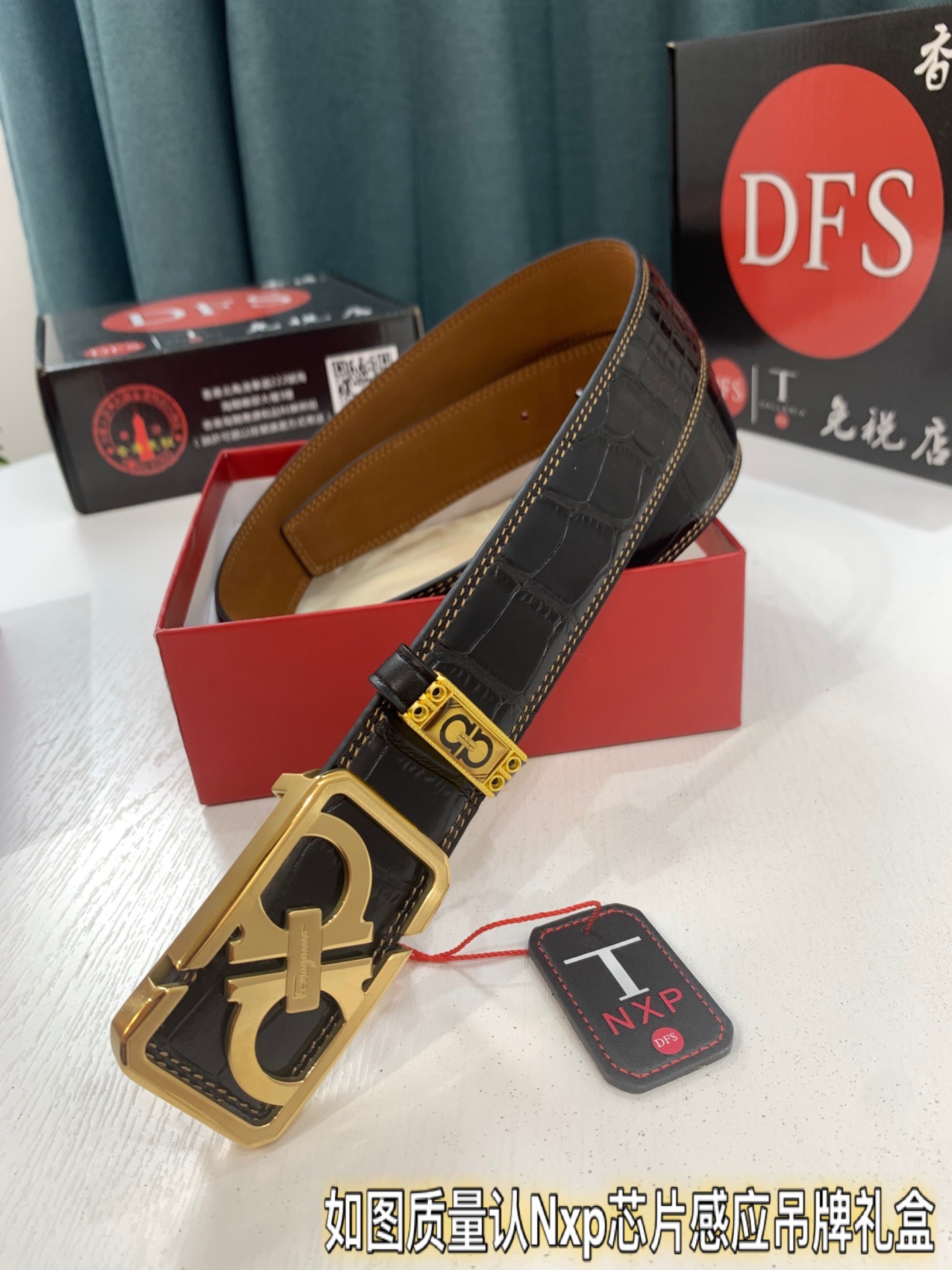Streetwear Belt Ferragamo 319271 size:3.5cm - vstockx