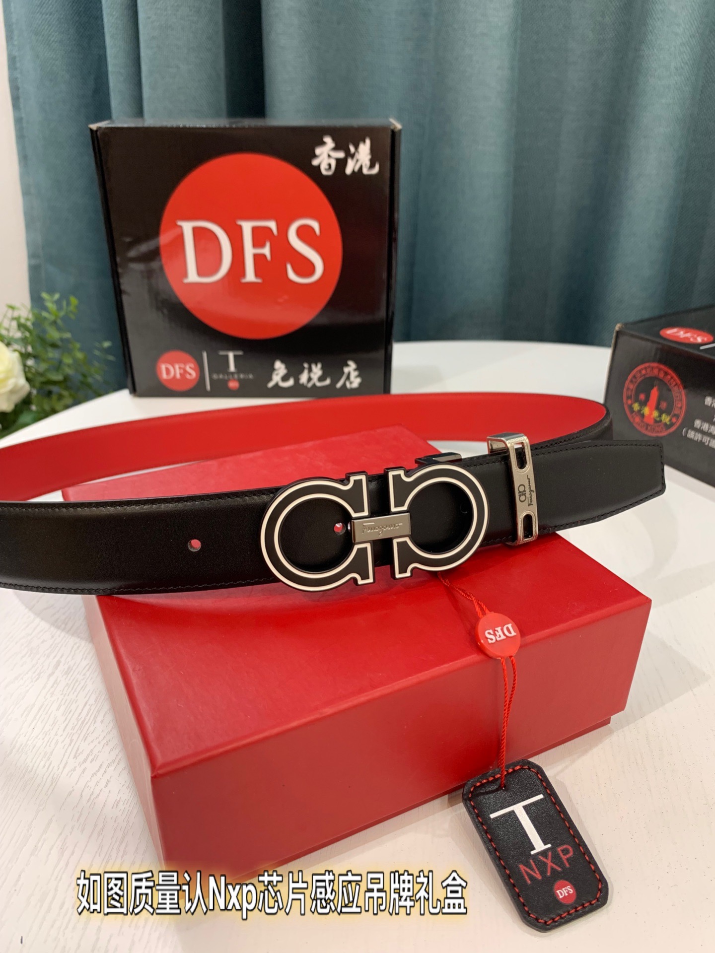 Streetwear Belt Ferragamo 319486 size:3.5cm - vstockx