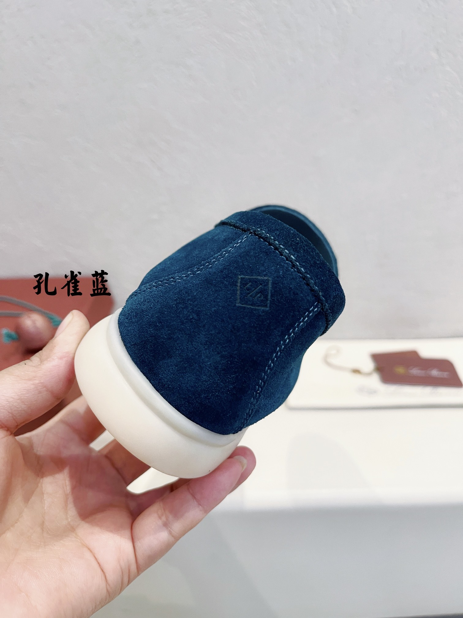 Loro Piana shoes 199 - vstockx