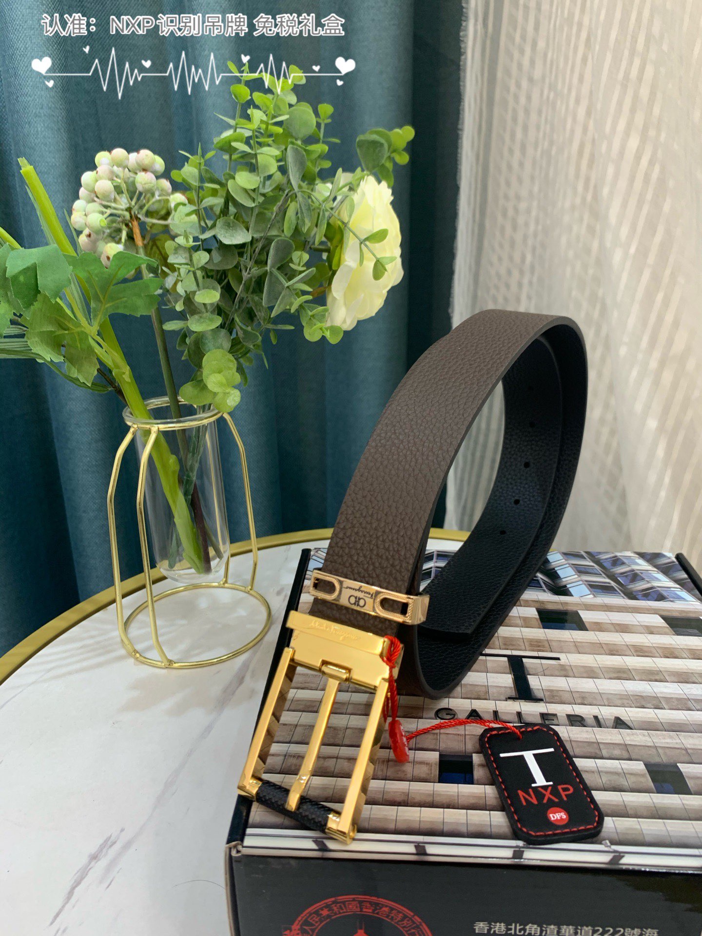 Streetwear Belt Ferragamo 319107 size:3.5cm - vstockx