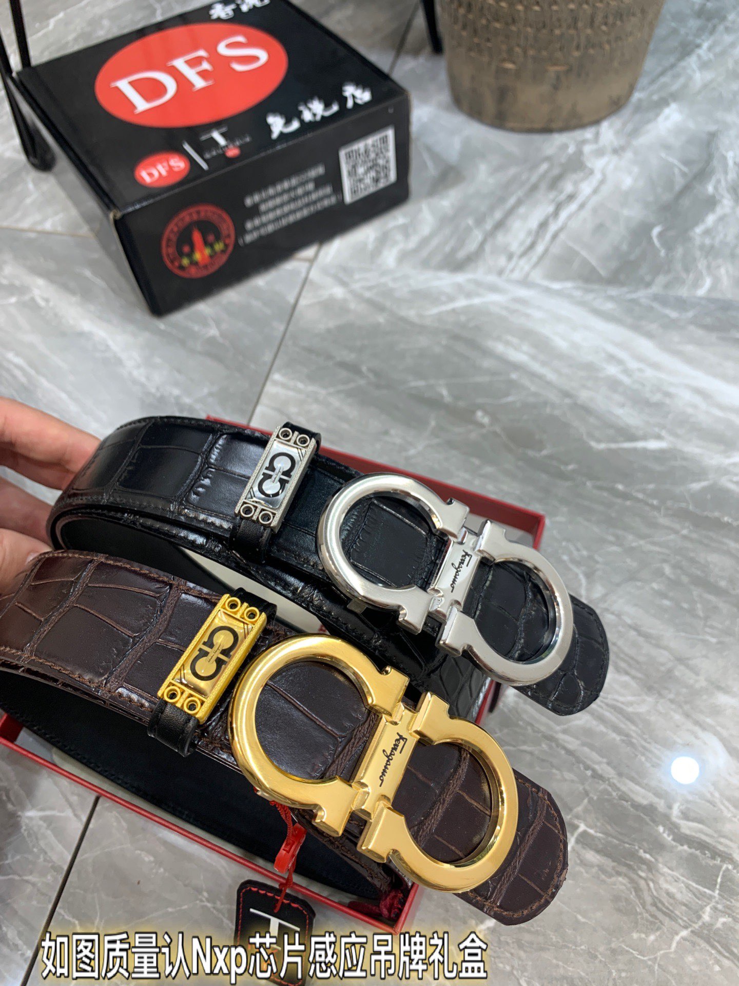 Streetwear Belt Ferragamo 319388 size:3.5cm - vstockx