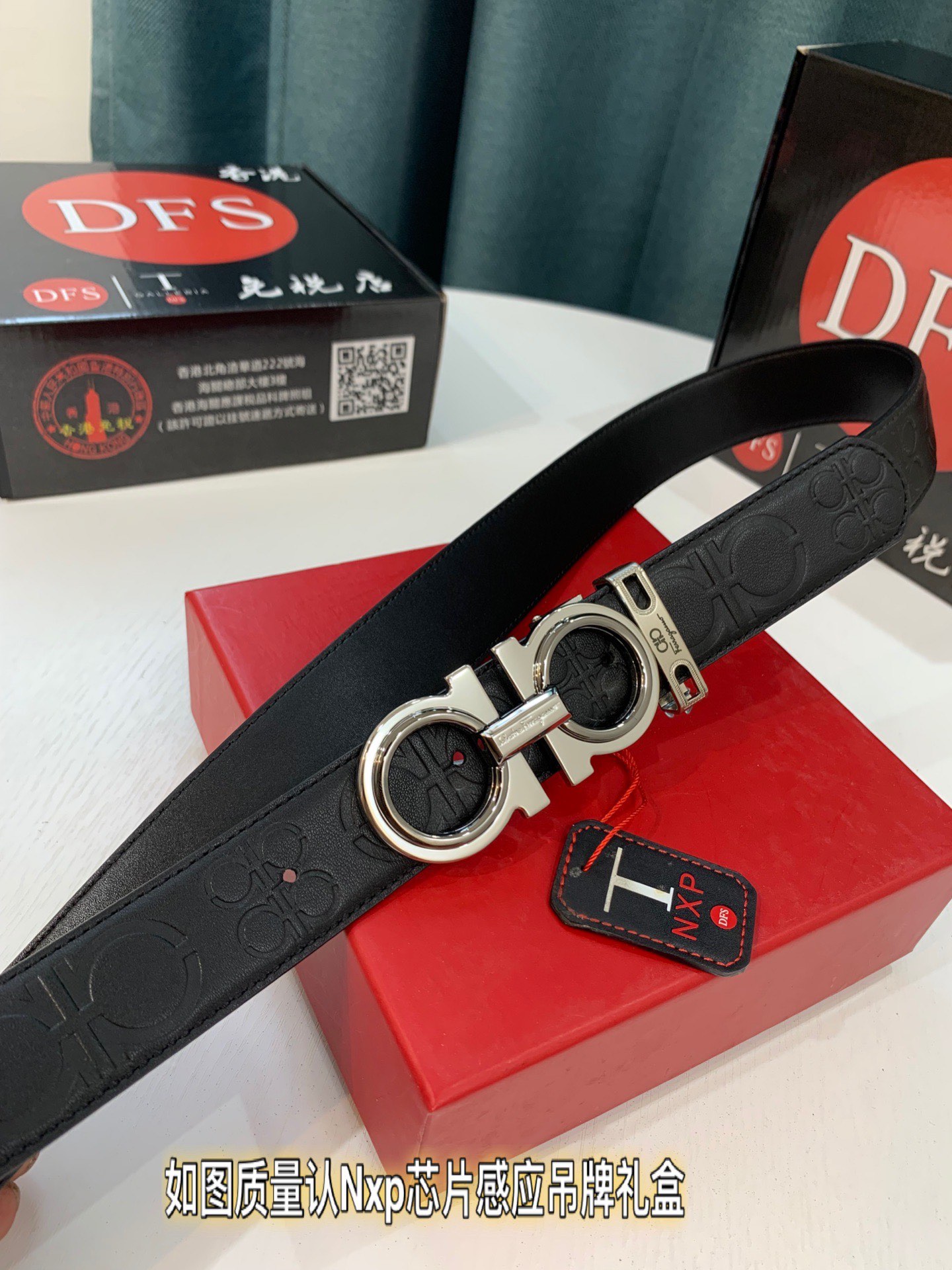 Streetwear Belt Ferragamo 319286 size:3.5cm - vstockx