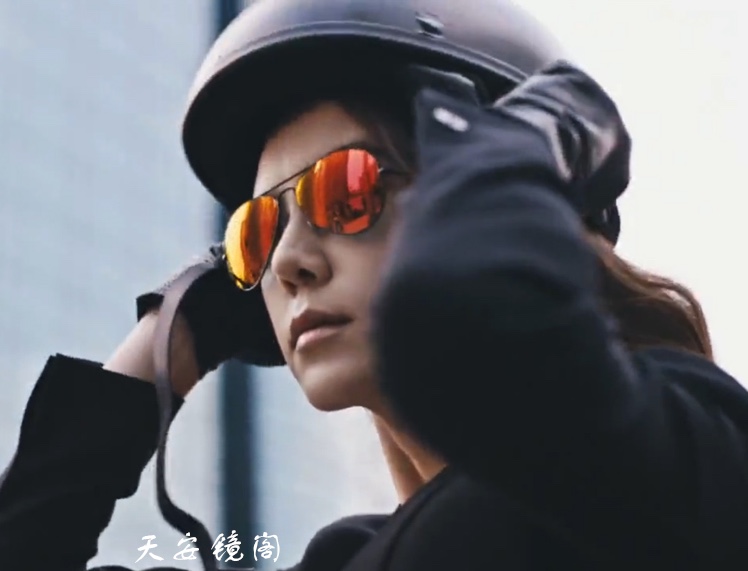 Sunglasses Ray-Ban 0RB3026 - vstockx