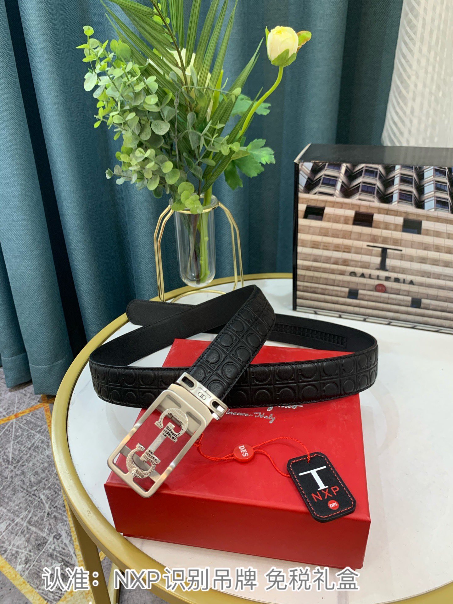 Streetwear Belt Ferragamo 319119 size:3.5cm - vstockx