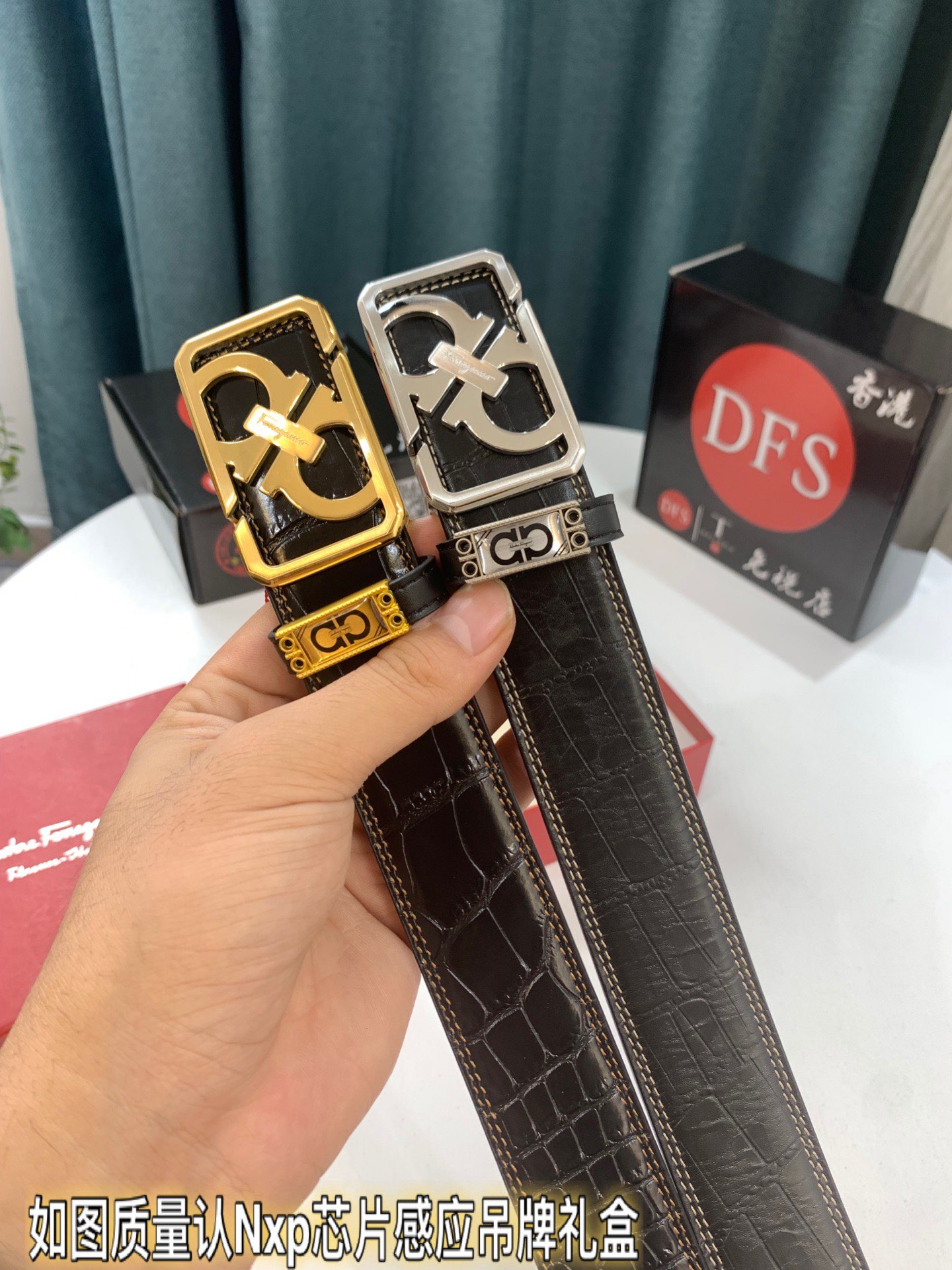 Streetwear Belt Ferragamo 319271 size:3.5cm - vstockx