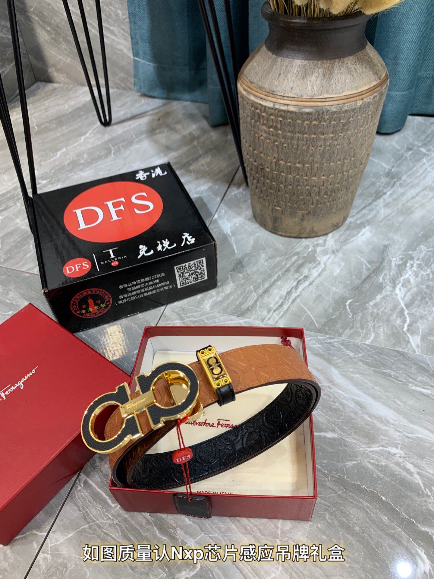 Streetwear Belt Ferragamo 319538 size:3.5cm - vstockx