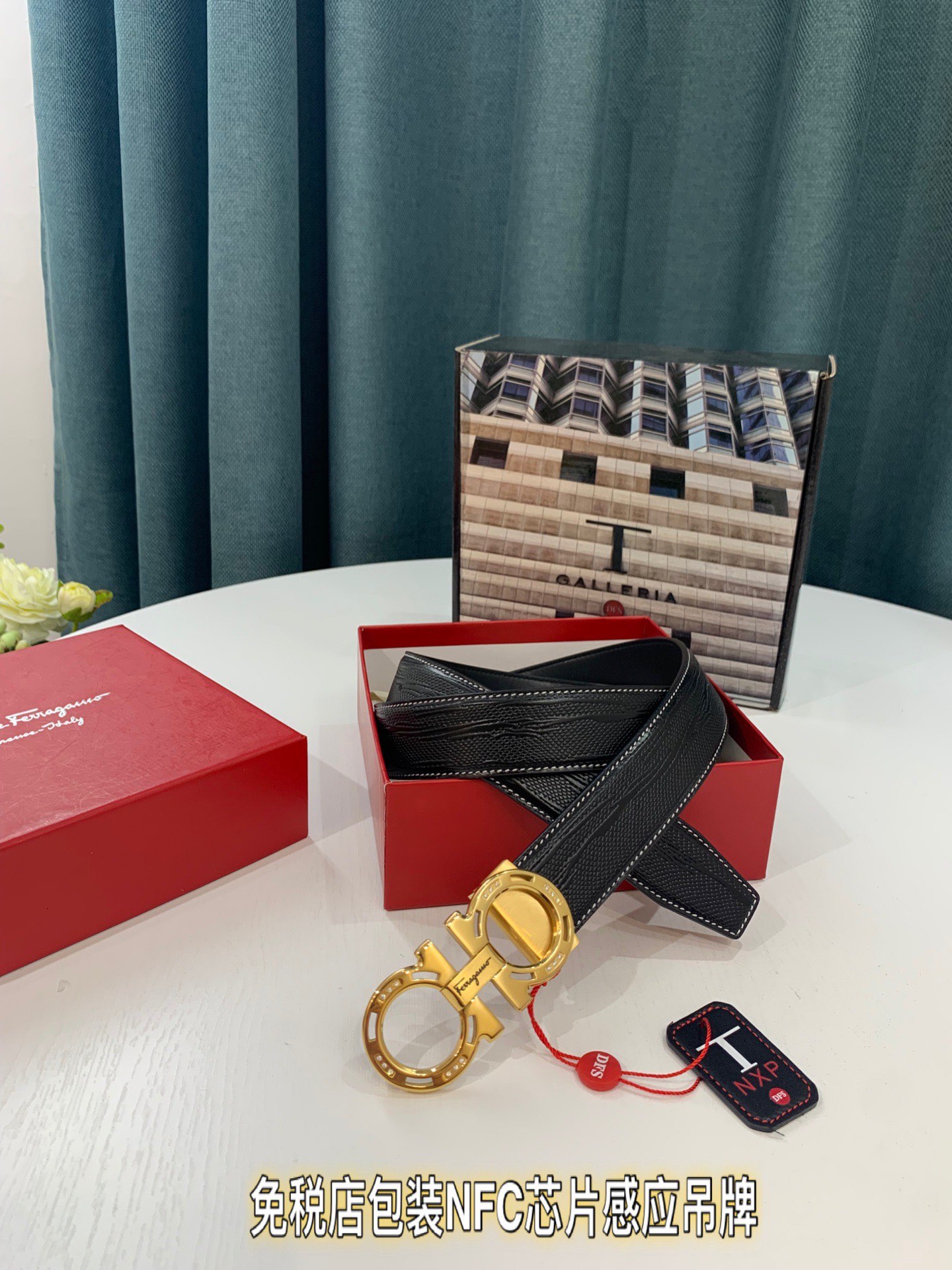 Streetwear Belt Ferragamo 319215 size:3.5cm - vstockx
