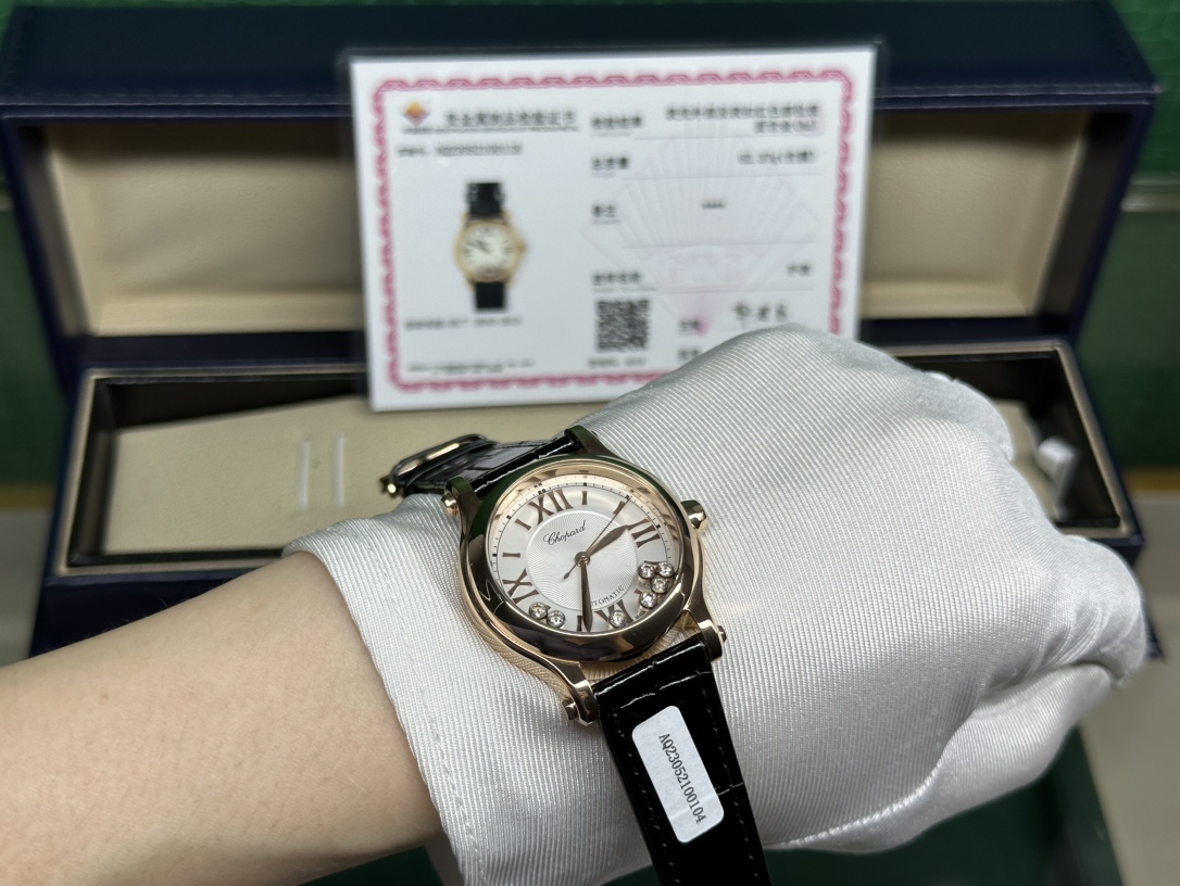 Watches Chopard 326664 size:30 mm - vstockx