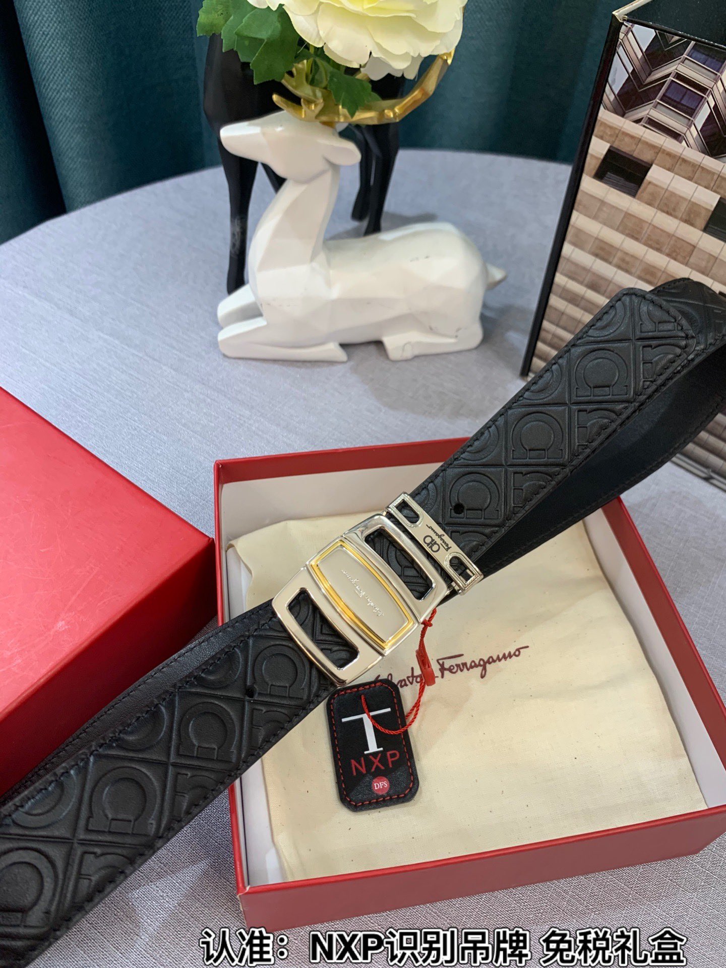 Streetwear Belt Ferragamo 319147 size:3.5cm - vstockx