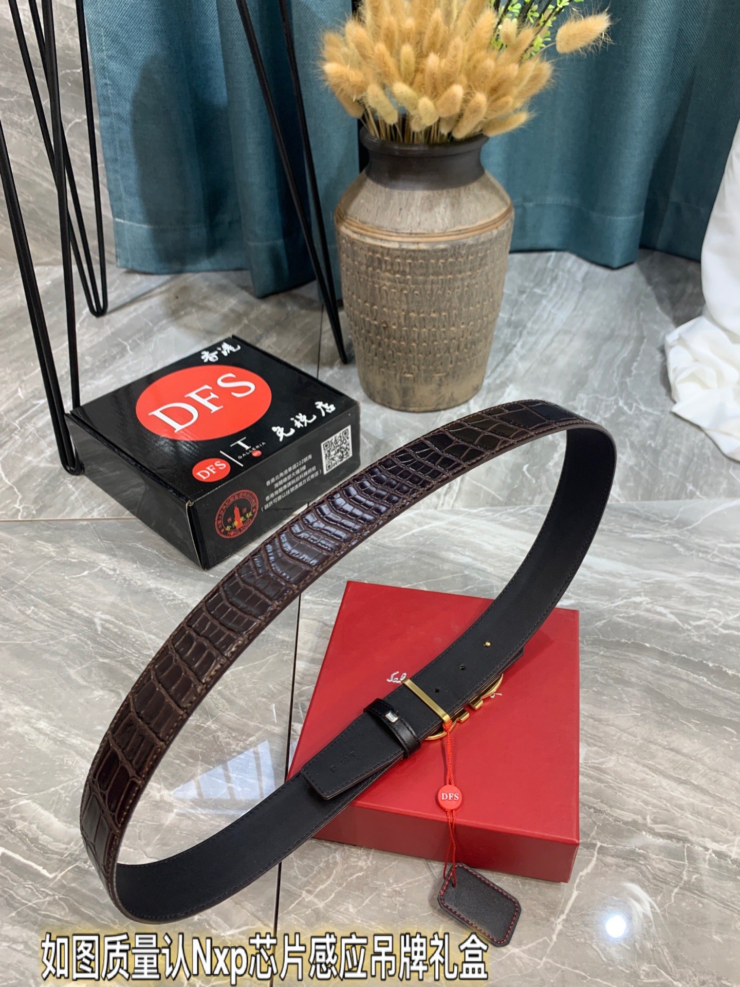 Streetwear Belt Ferragamo 319387 size:3.5cm - vstockx