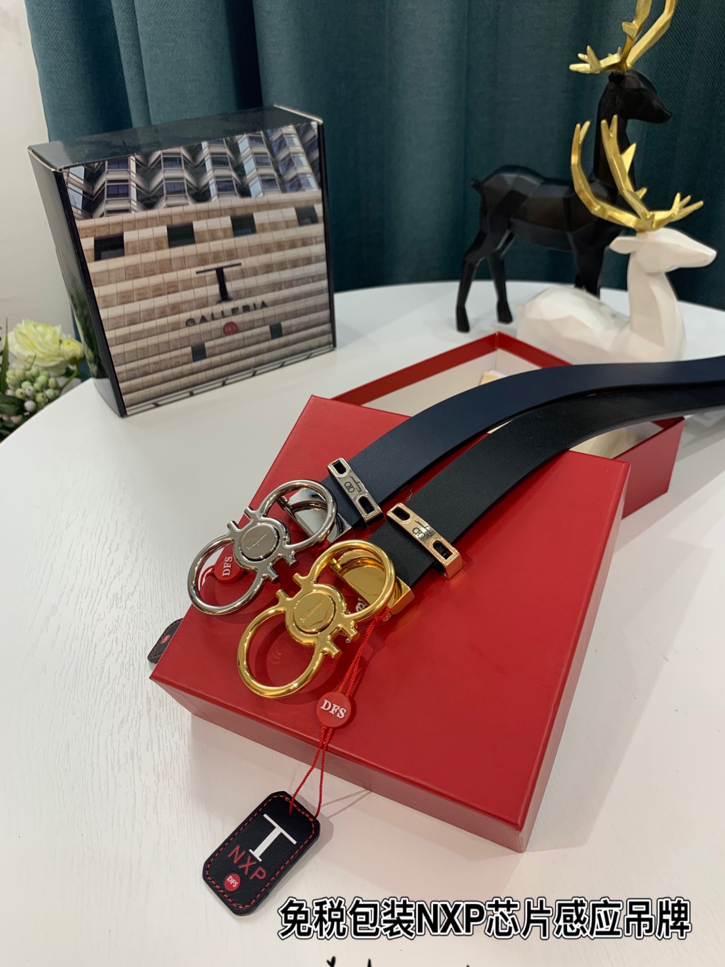 Streetwear Belt Ferragamo 319196 size:3.5cm - vstockx