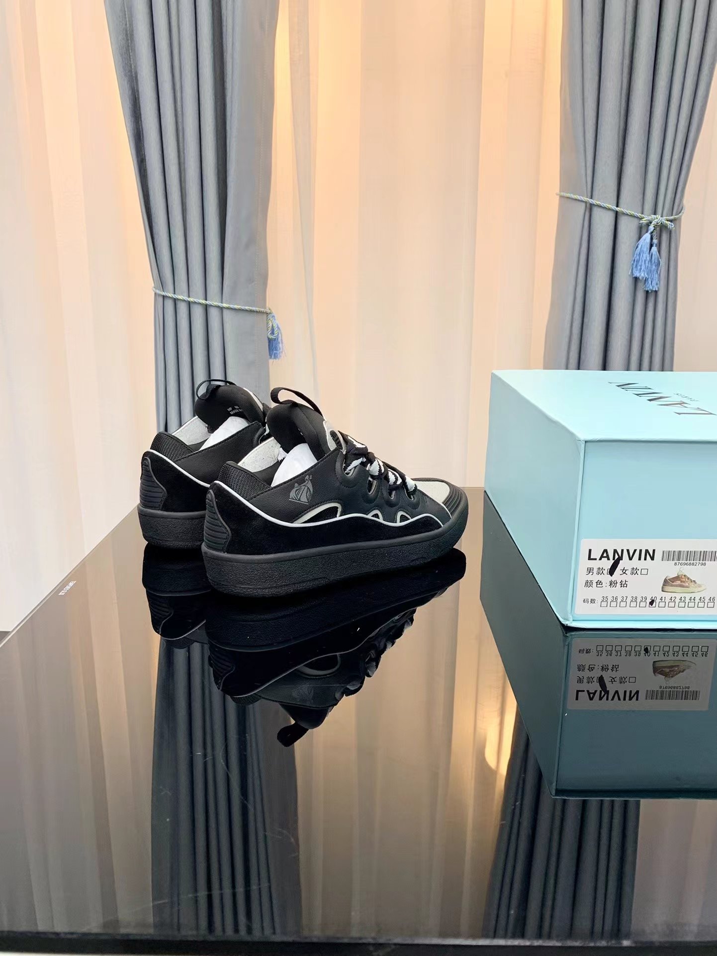 Lanvin Curb Sneaker - vstockx