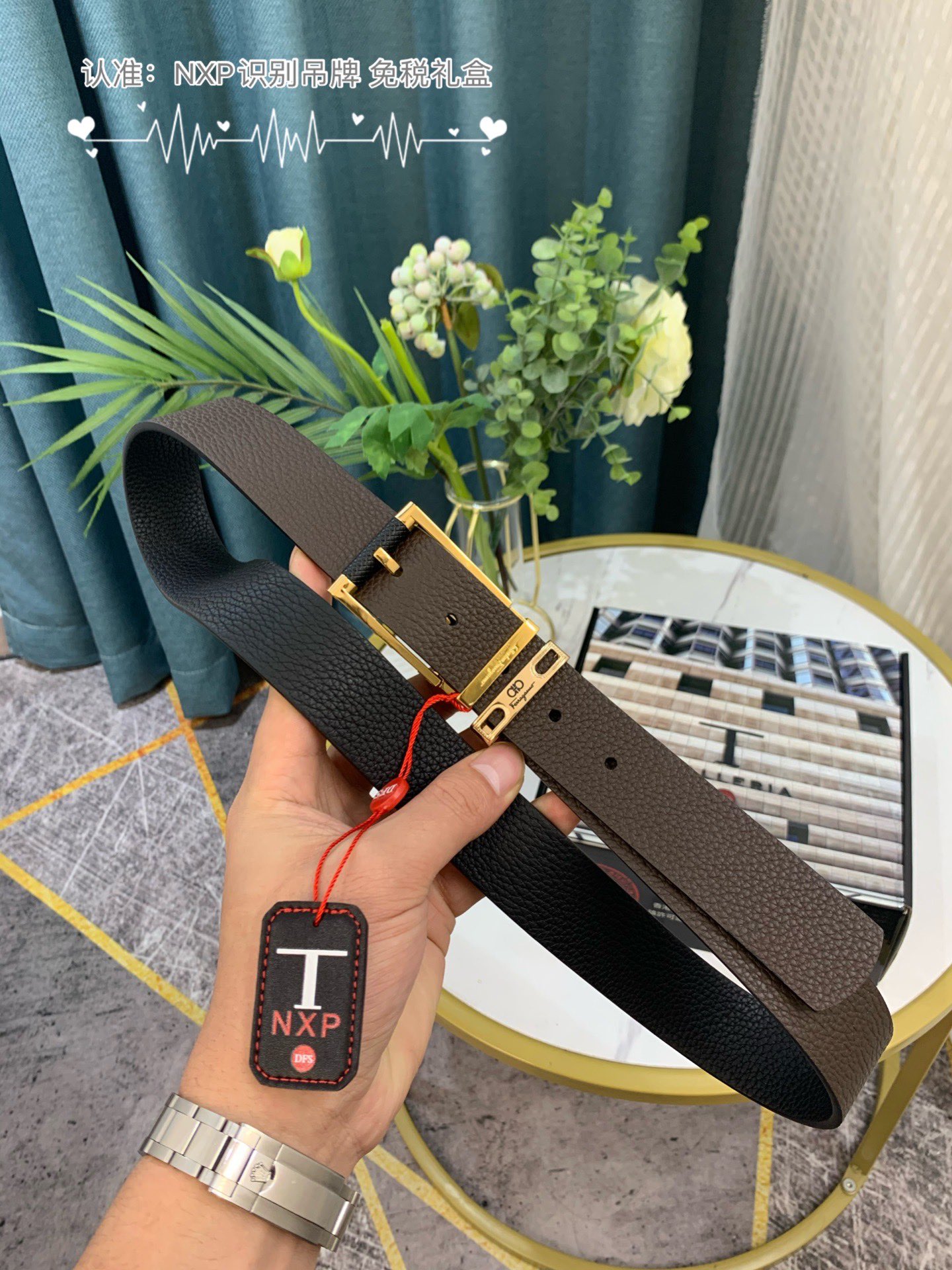 Streetwear Belt Ferragamo 319107 size:3.5cm - vstockx