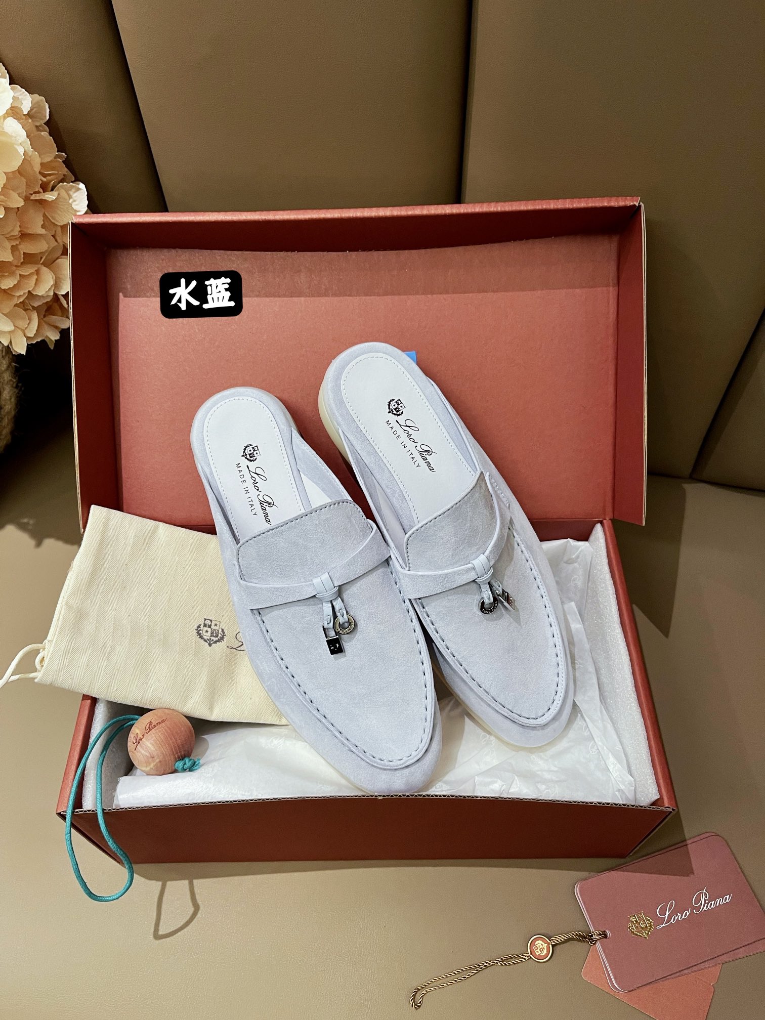 Loro Piana shoes 255 - vstockx