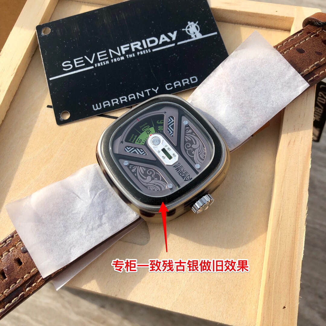Watches Seven Friday 322799 size:47*13 mm - vstockx