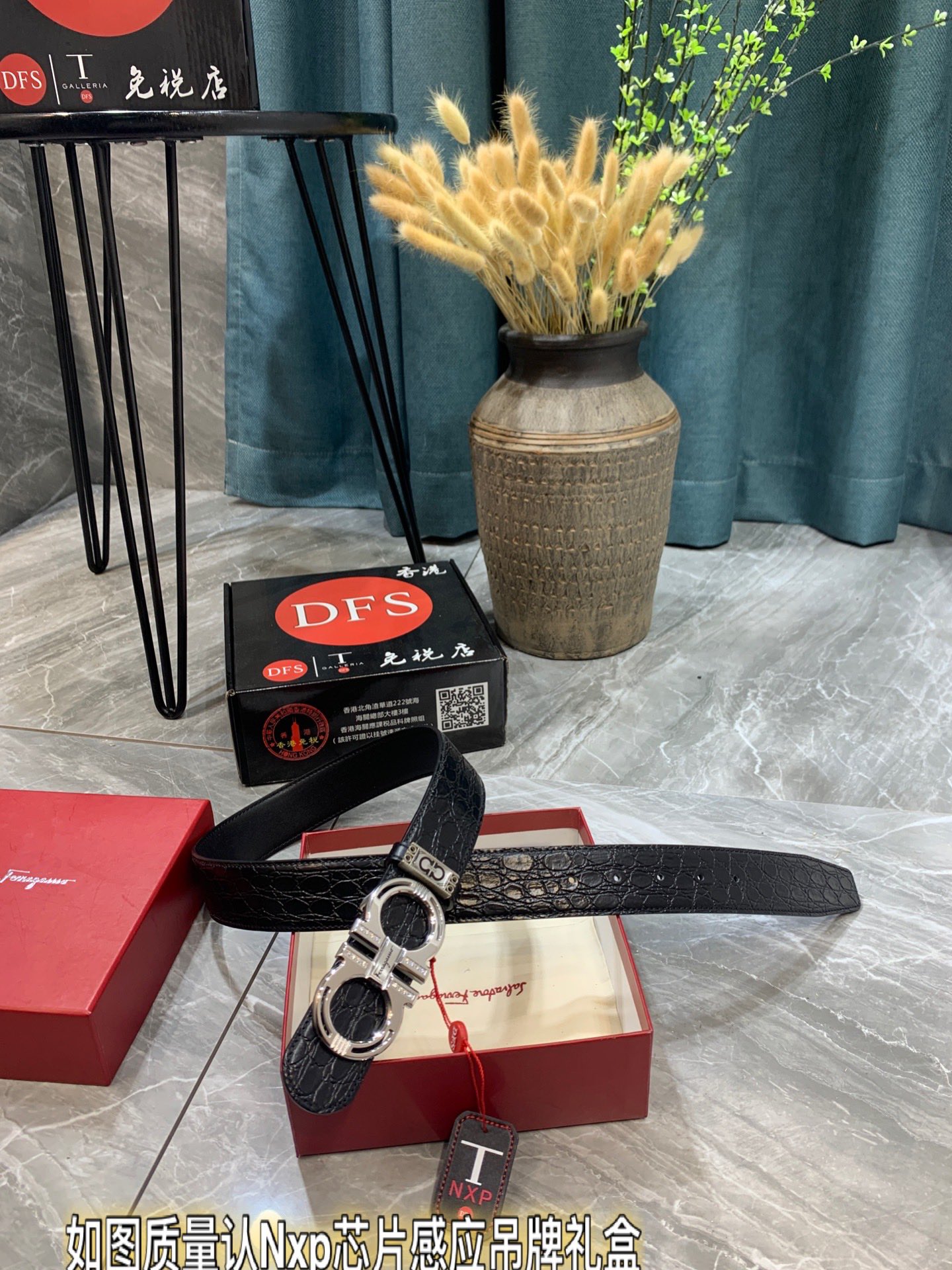 Streetwear Belt Ferragamo 319392 size:3.5cm - vstockx