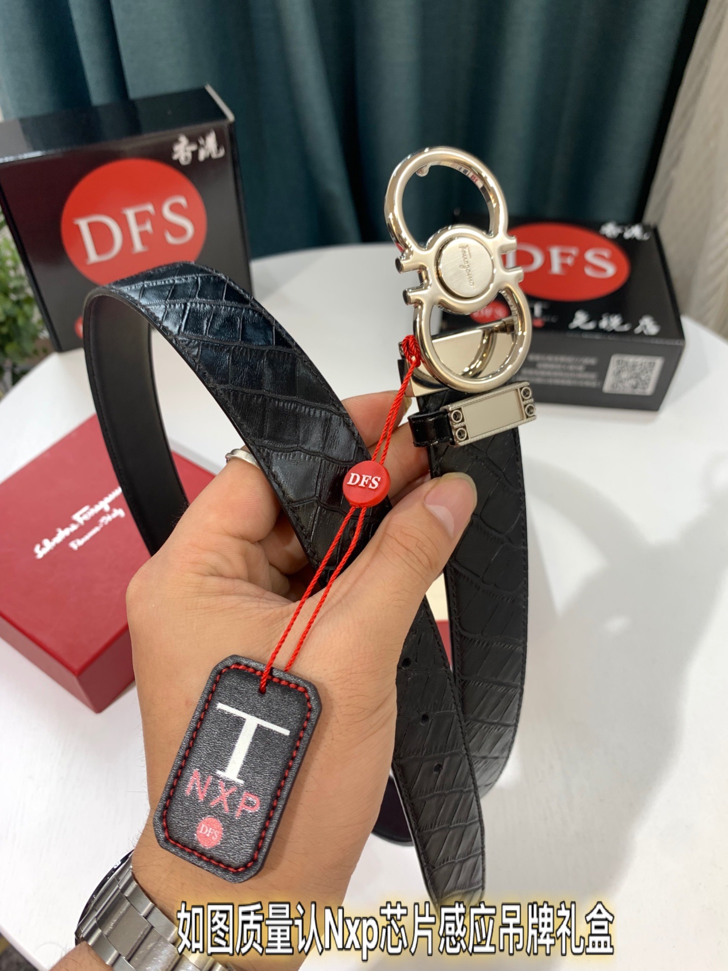 Streetwear Belt Ferragamo 319497 size:3.5cm - vstockx