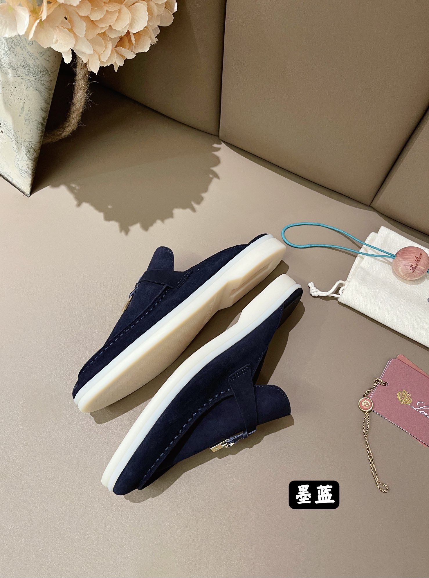 Loro Piana shoes 257 - vstockx