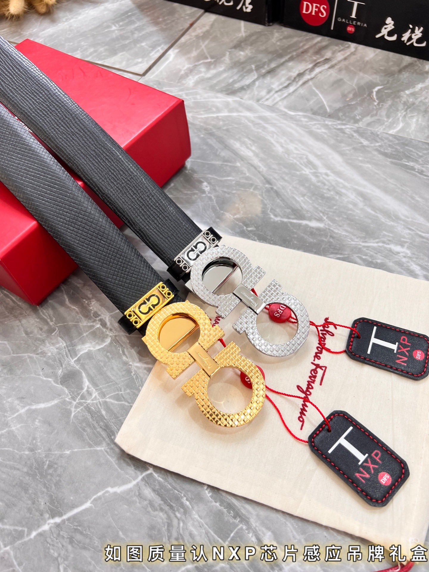 Streetwear Belt Ferragamo 319841 size:3.5cm - vstockx