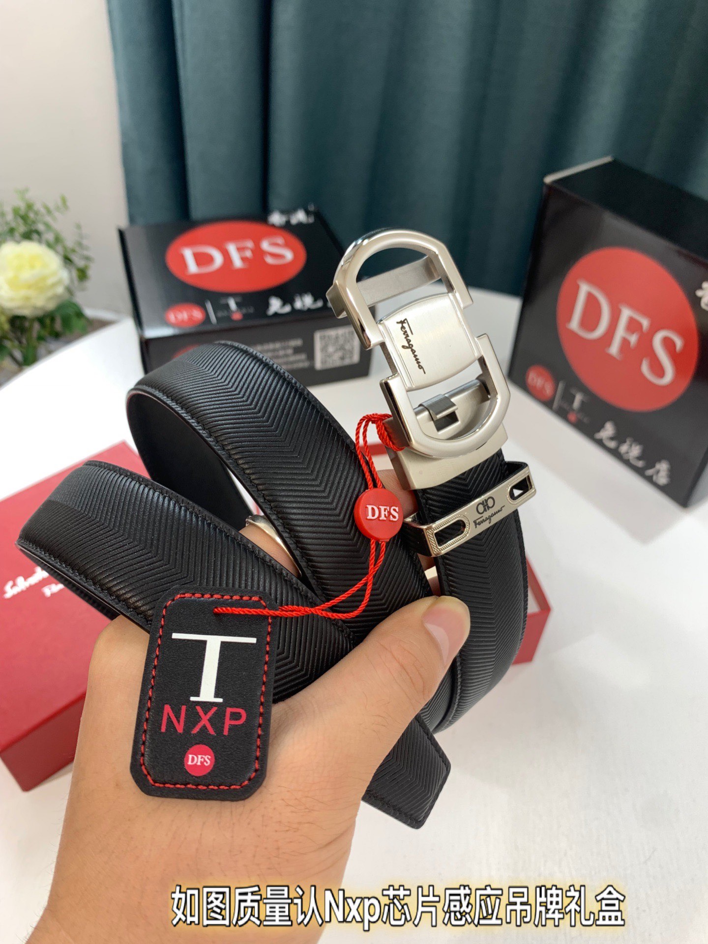 Streetwear Belt Ferragamo 319264 size:3.5cm - vstockx