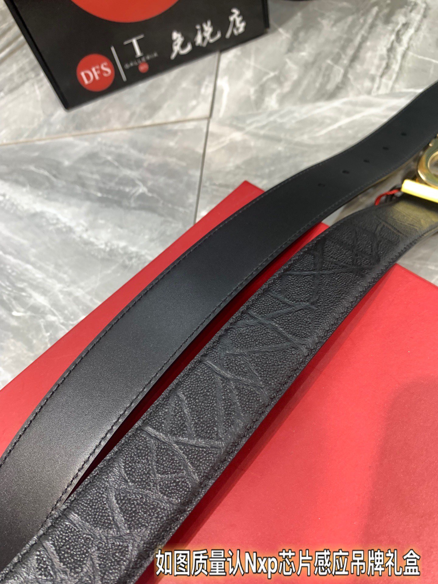 Streetwear Belt Ferragamo 319307 size:3.5cm - vstockx