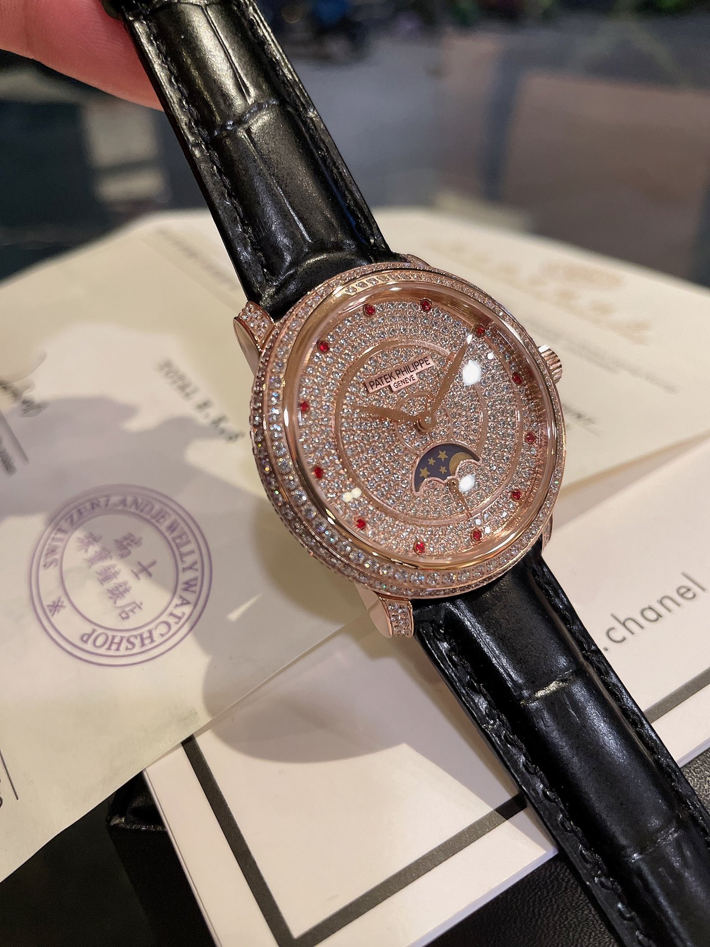 Watches Patek Philippe PATEK PHILIPPE 314473 size:36 mm - vstockx