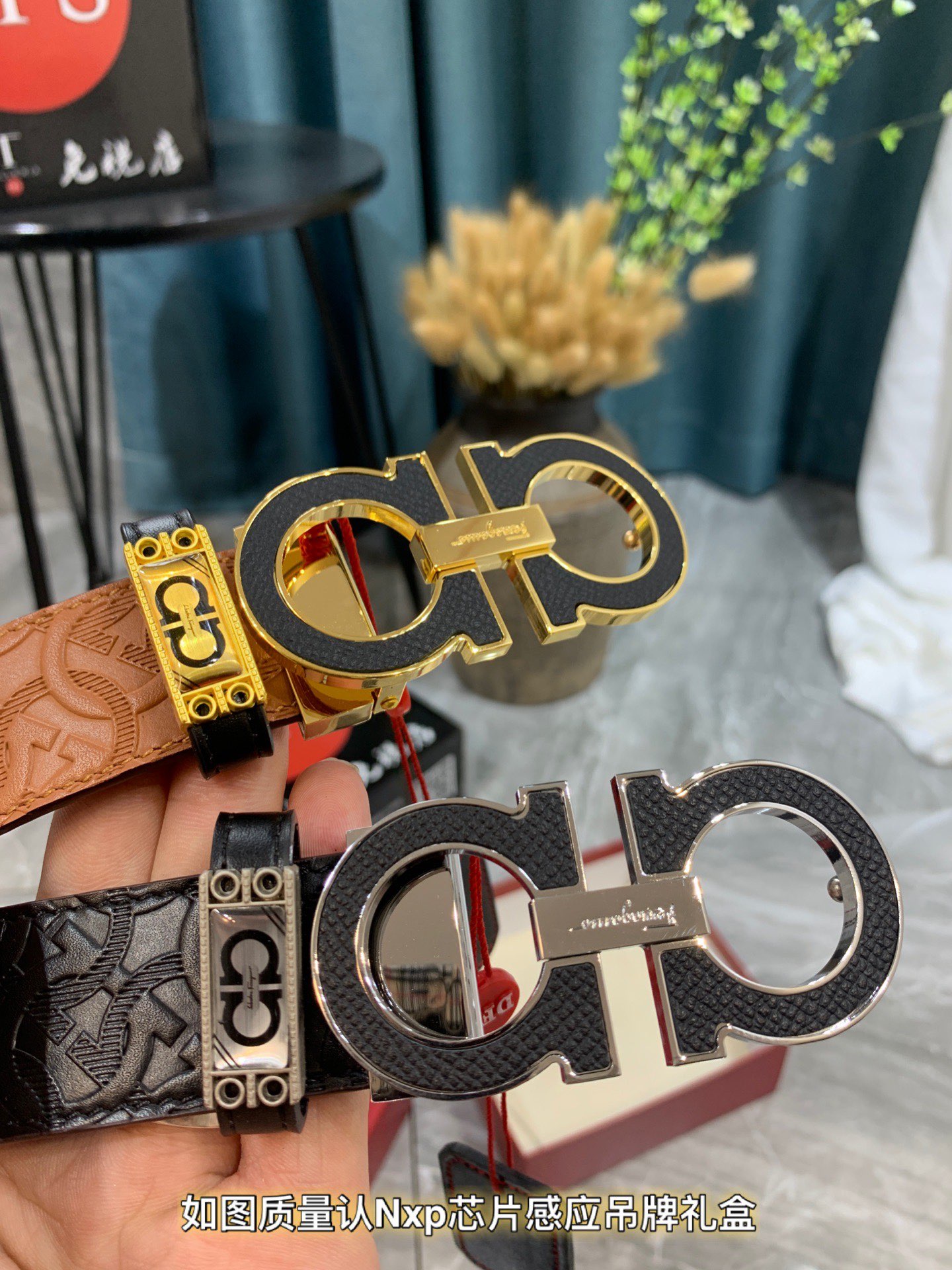 Streetwear Belt Ferragamo 319539 size:3.5cm - vstockx