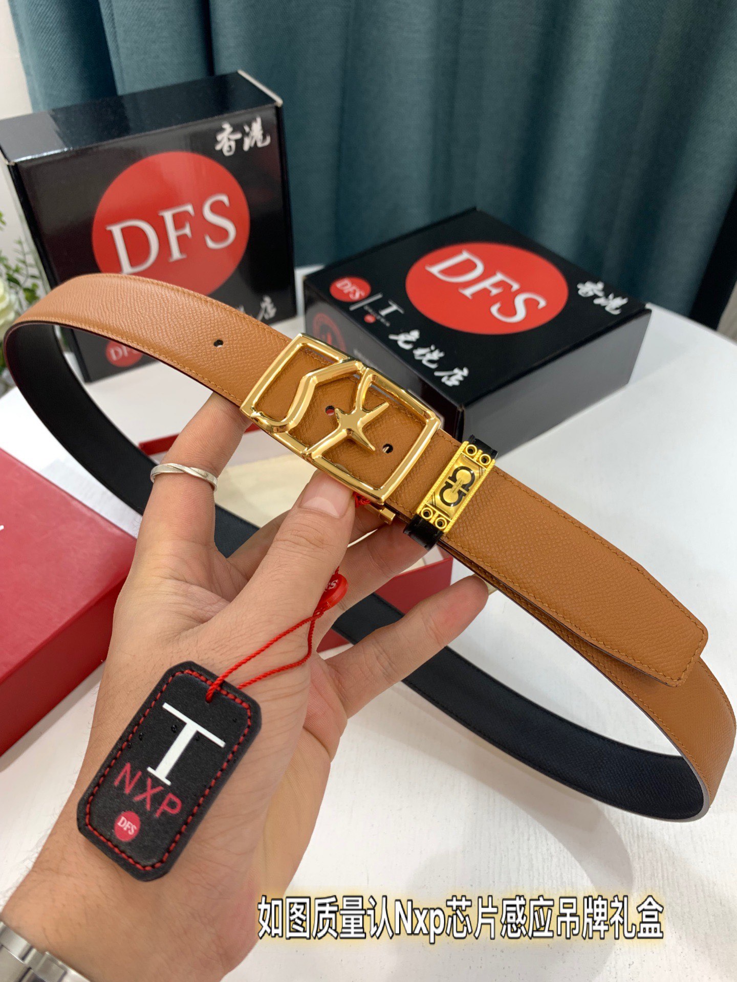 Streetwear Belt Ferragamo 319622 size:3.5cm - vstockx