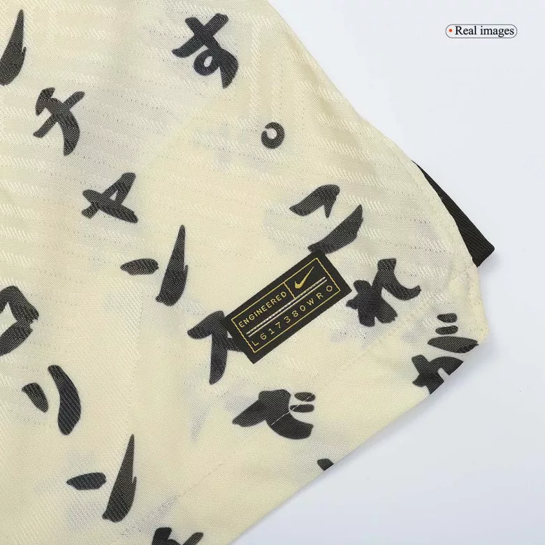 Corinthians Third Away Authentic Jersey 2022/23 - vstockx