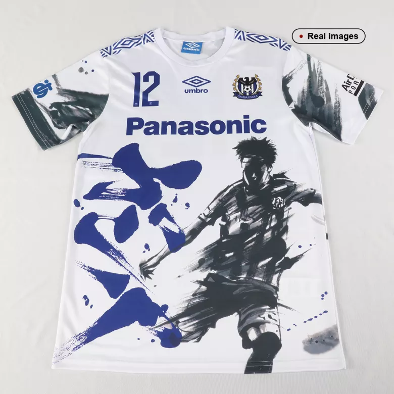 #12 Gamba Osaka Special Soccer Jersey 2019 - vstockx