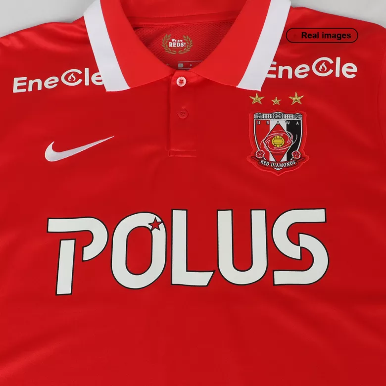 Urawa Red Diamonds Home Soccer Jersey - vstockx