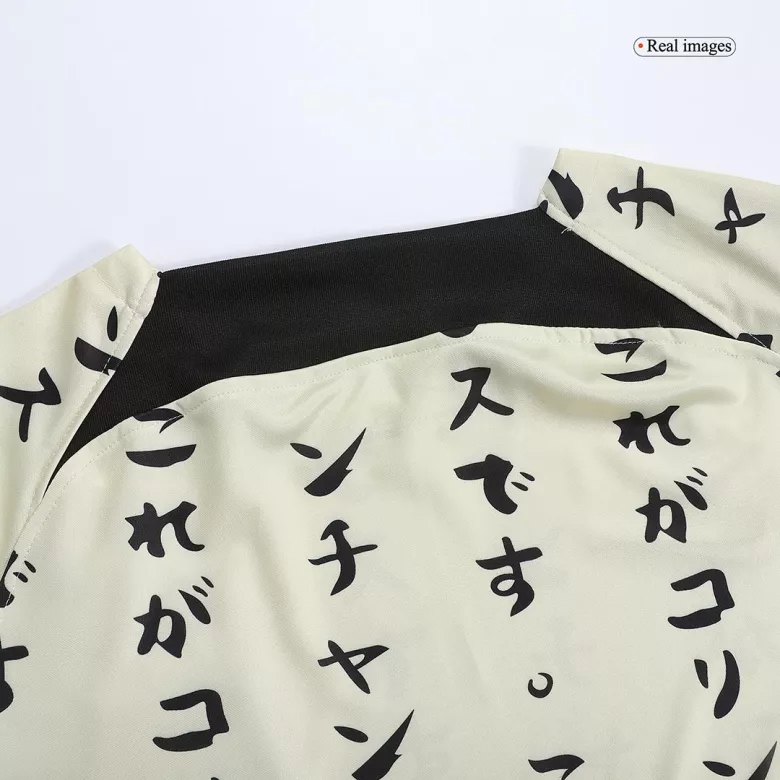 Corinthians Third Away Jersey Shirt 2022/23 - vstockx