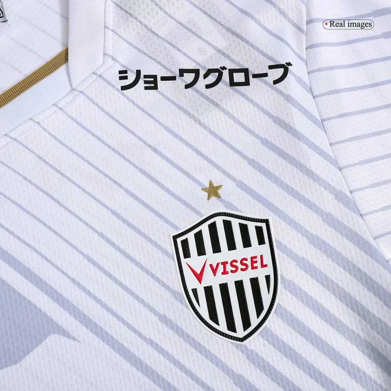 Vissel Kobe Away Jersey 2023 - vstockx
