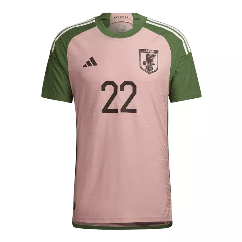 Japan Special Authentic Jersey 2022 - vstockx