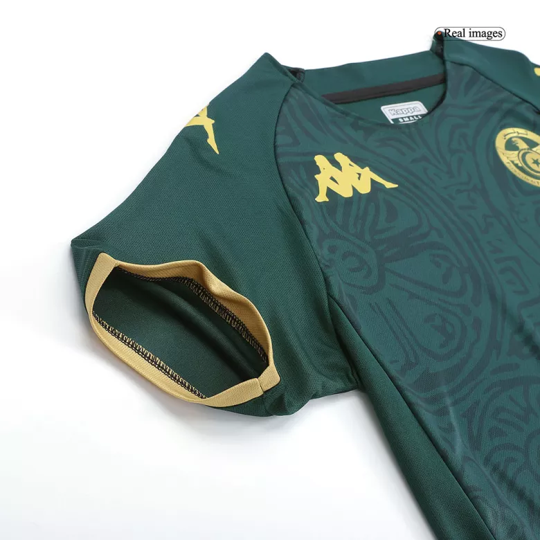 Tunisia Third Away Jersey Shirt World Cup 2022 - vstockx