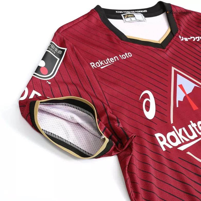 Vissel Kobe Home Jersey 2023 - vstockx