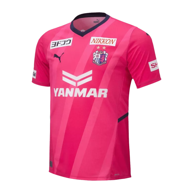 Cerezo Osaka Home Jersey 2022 - vstockx