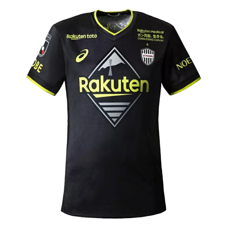 Replica Vissel Kobe Third Away Jersey 2022 - vstockx