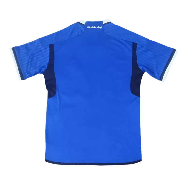 FC Schalke 04 Home Jersey 2023/24 - vstockx
