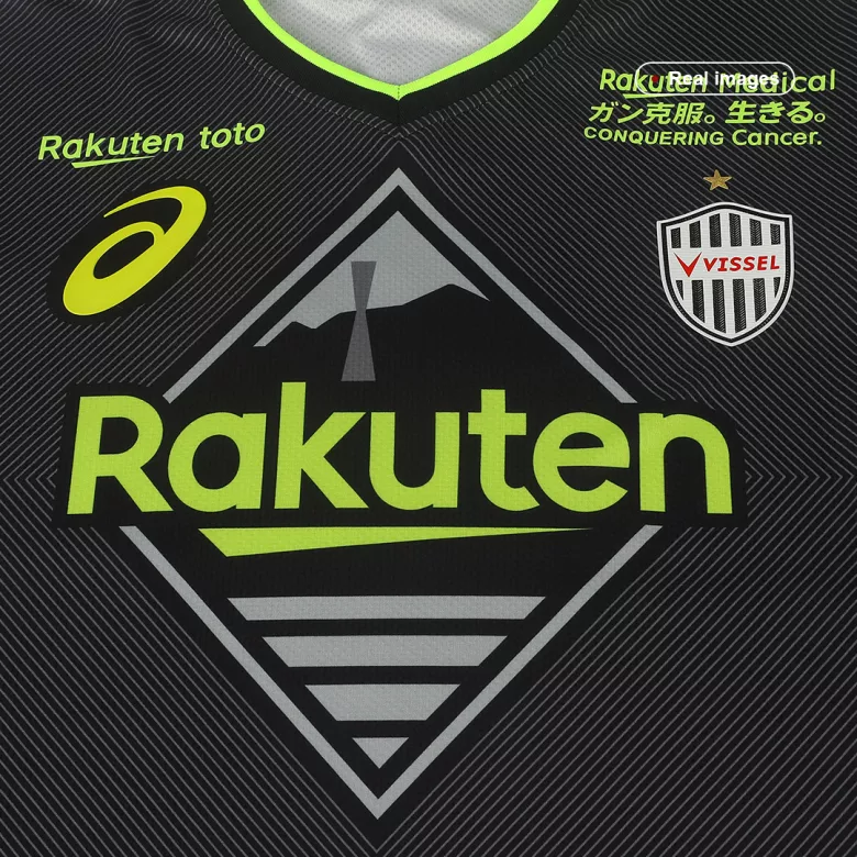 Replica Vissel Kobe Third Away Jersey 2022 - vstockx