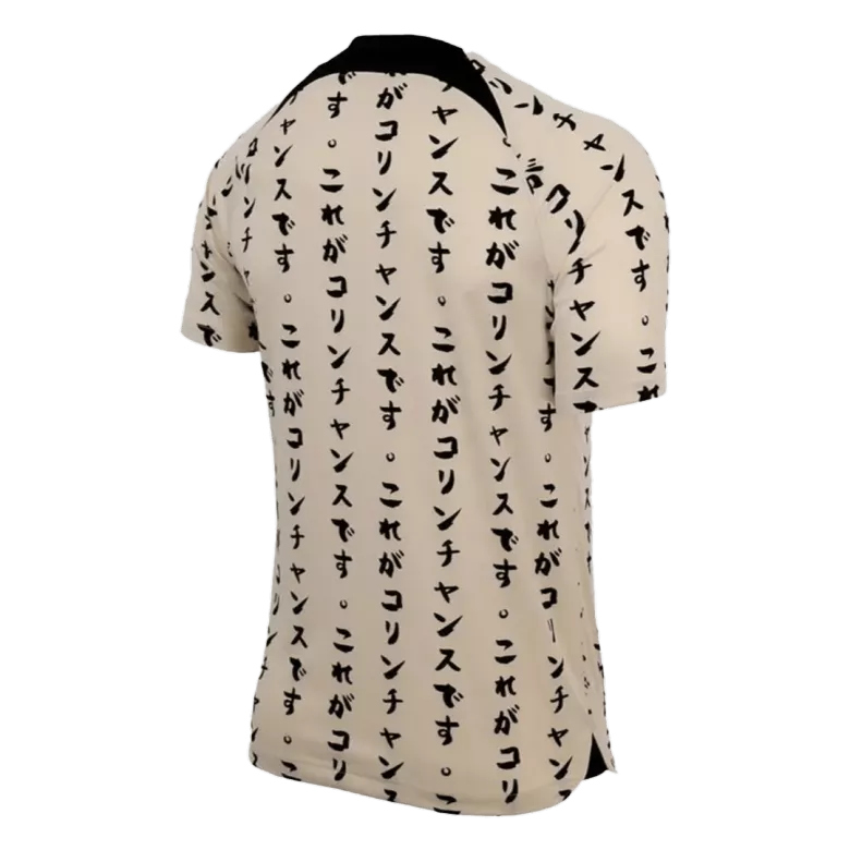 Corinthians Third Away Jersey Shirt 2022/23 - vstockx