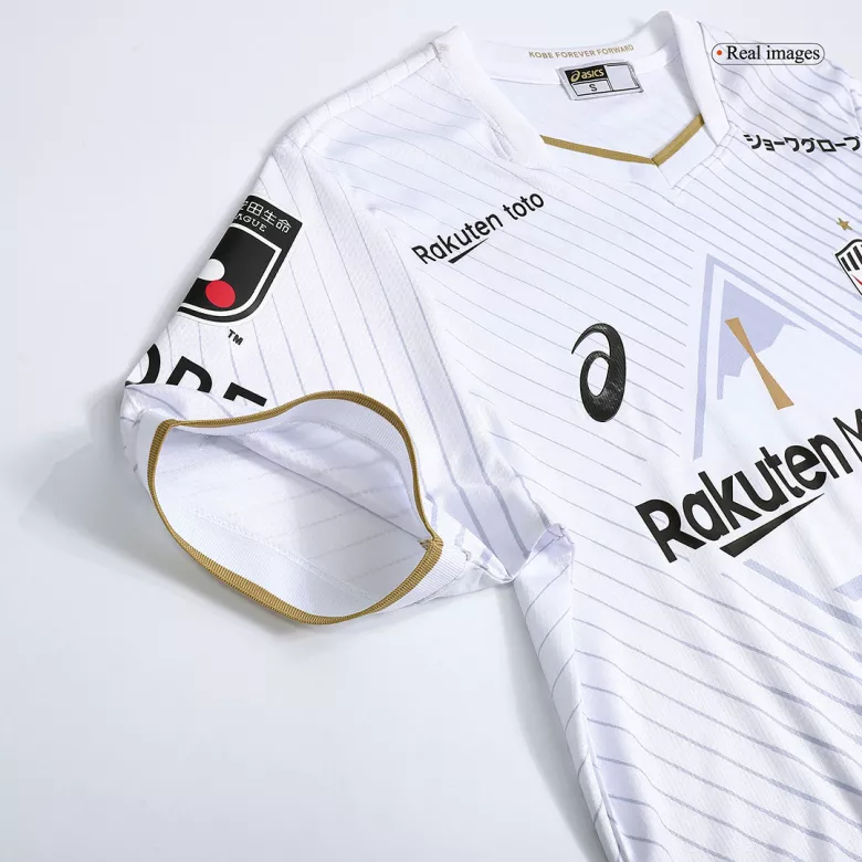 Vissel Kobe Away Jersey 2023 - vstockx