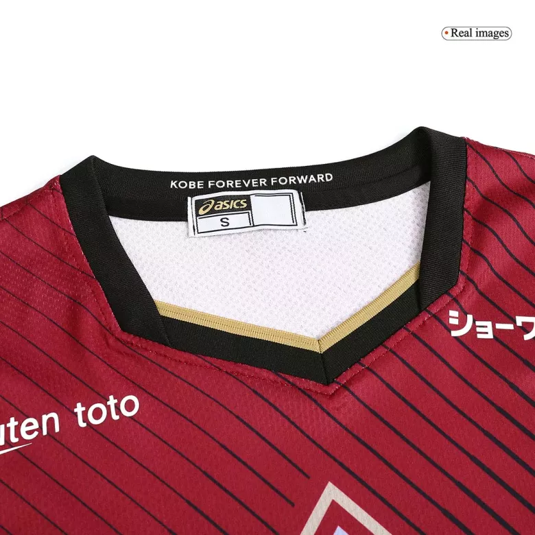 Vissel Kobe Home Jersey 2023 - vstockx