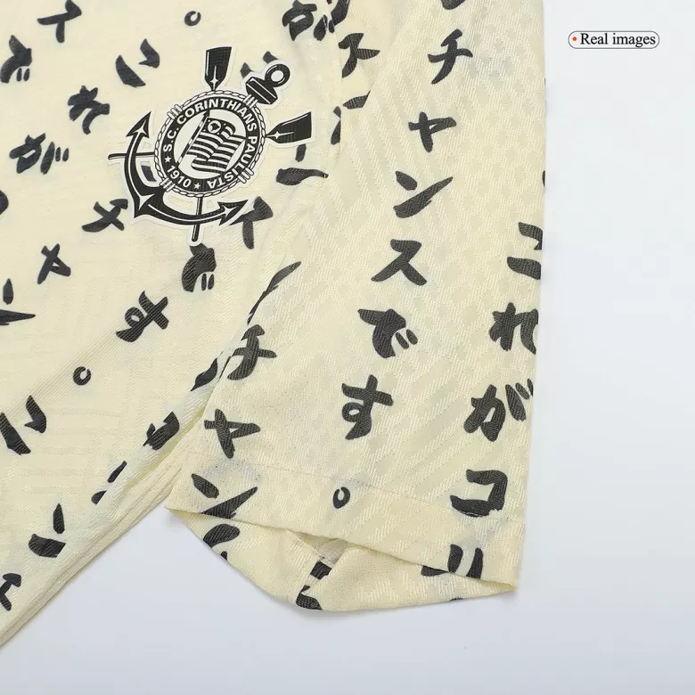 Corinthians Third Away Authentic Jersey 2022/23 - vstockx