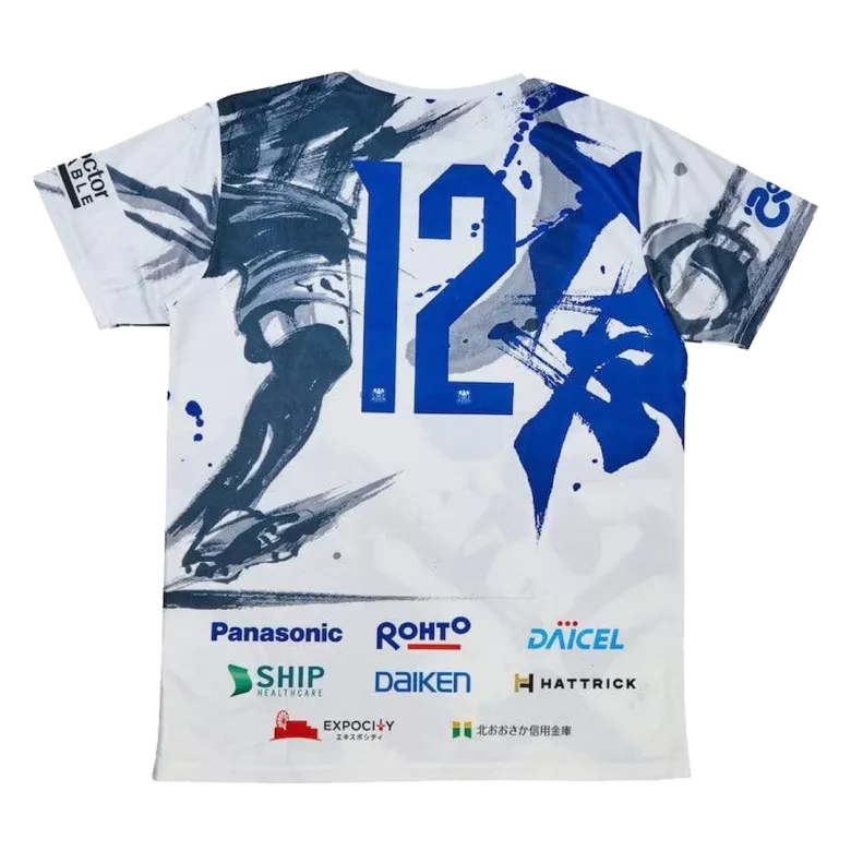 #12 Gamba Osaka Special Soccer Jersey 2019 - vstockx