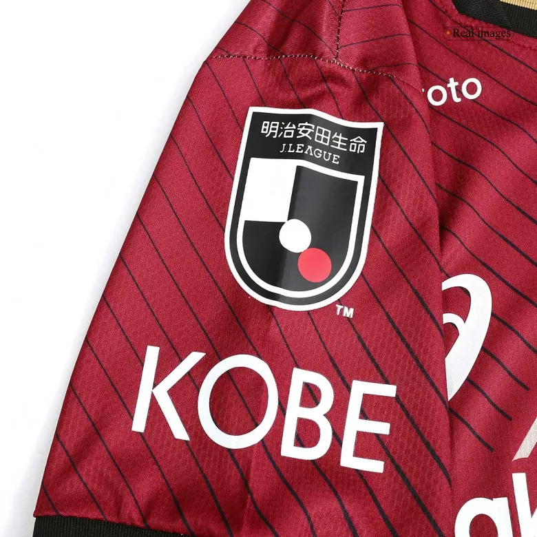 Vissel Kobe Home Jersey 2023 - vstockx