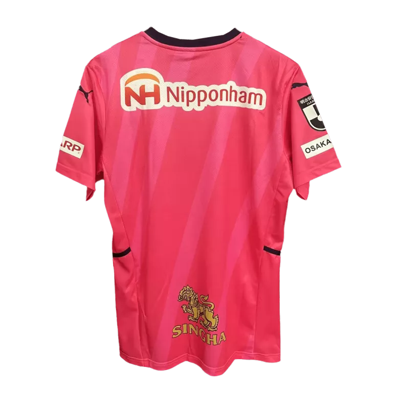 Cerezo Osaka Home Jersey 2022 - vstockx