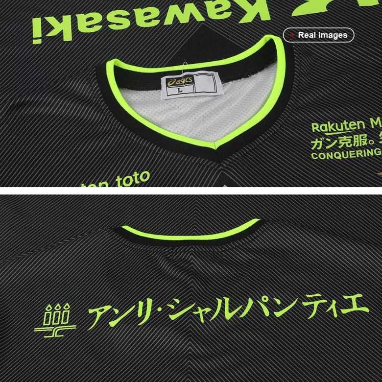 Replica Vissel Kobe Third Away Jersey 2022 - vstockx