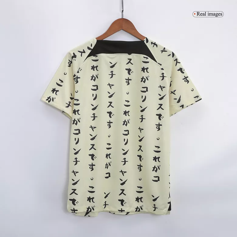 Corinthians Third Away Jersey Shirt 2022/23 - vstockx